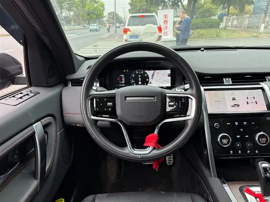 Land Rover Discovery Sport — фото 2