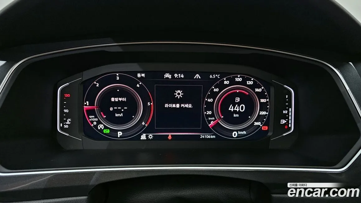 Volkswagen Tiguan — фото 6
