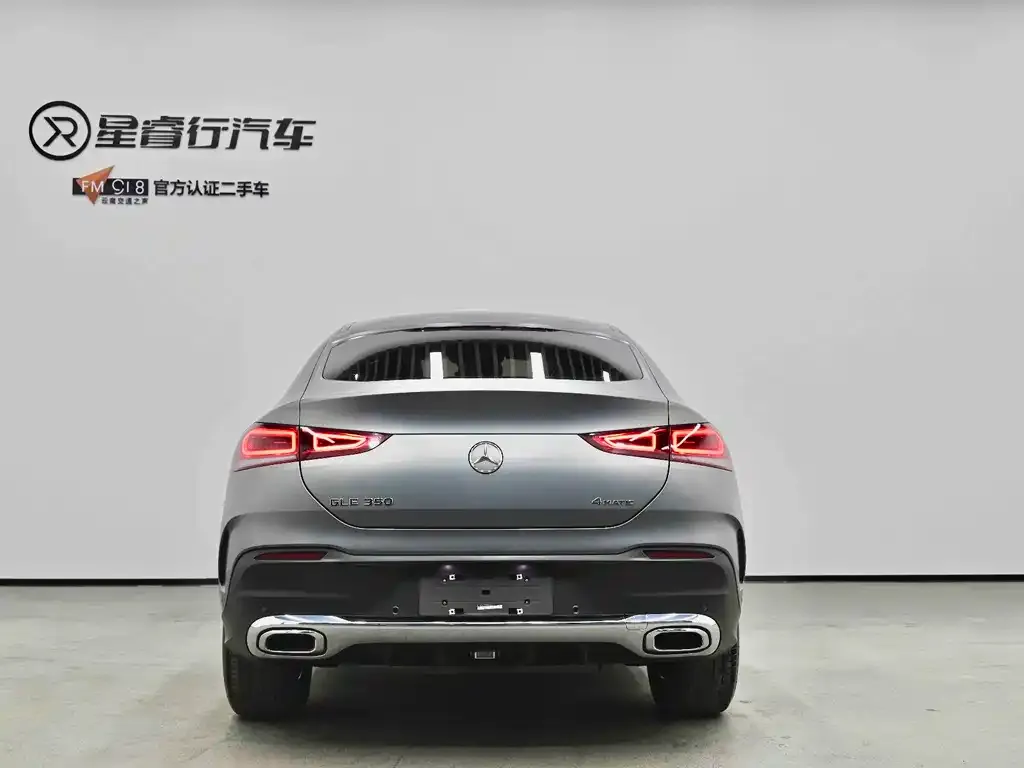 Mercedes-Benz GLE Coupe — фото 2