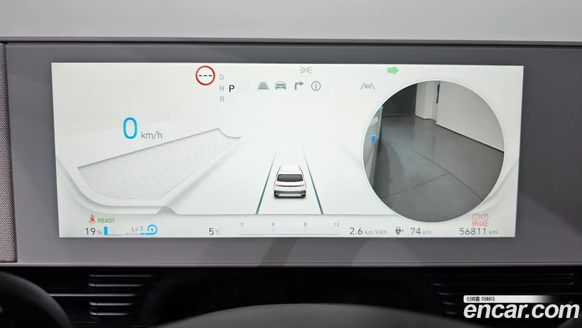 Hyundai Ioniq5 — фото 2