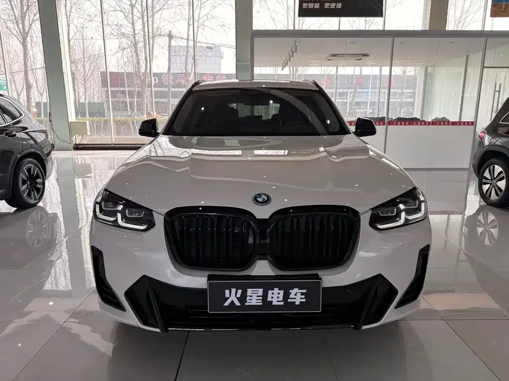 BMW iX3 — фото 10