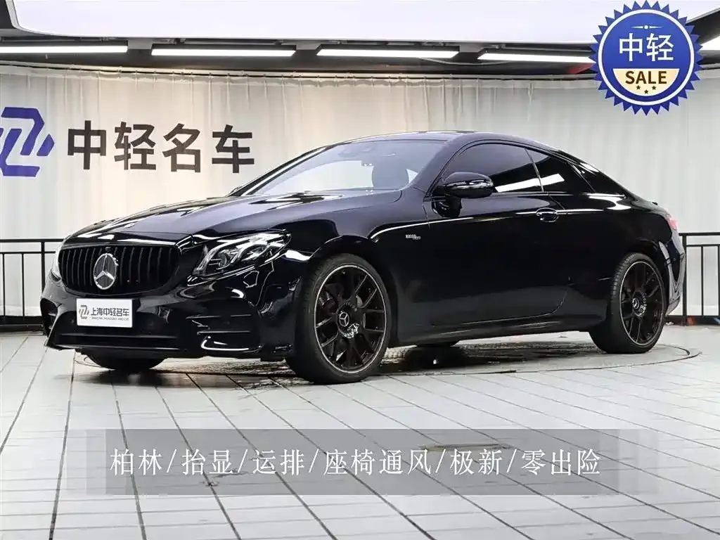 Mercedes-Benz E-Class AMG — фото 1