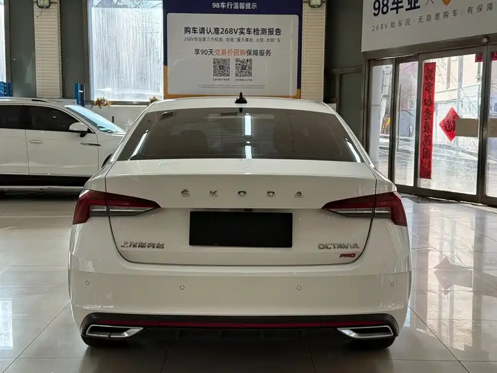 Skoda Octavia — фото 4