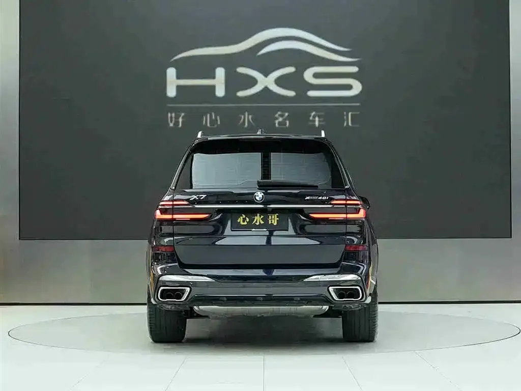 BMW X7 — фото 5