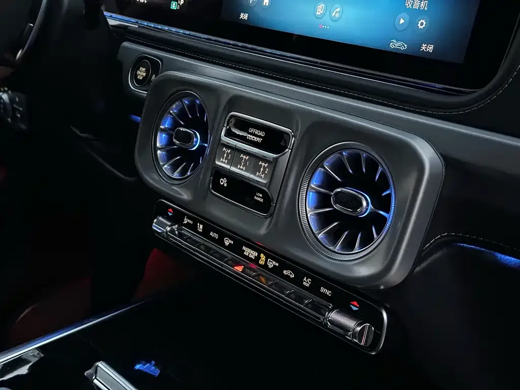 Mercedes-Benz G-Class AMG — фото 6