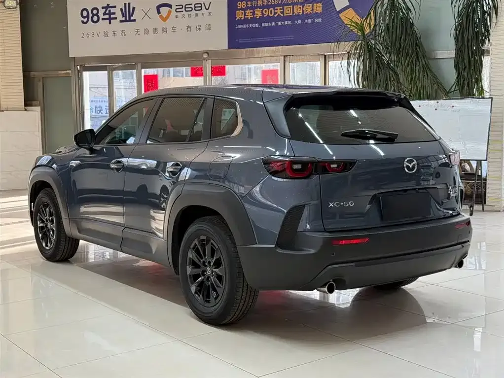 Mazda CX-50 Xingye — фото 10