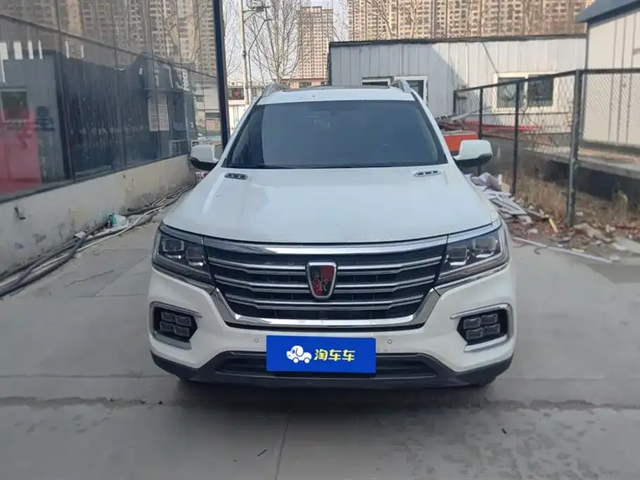 Roewe RX8 — фото 10