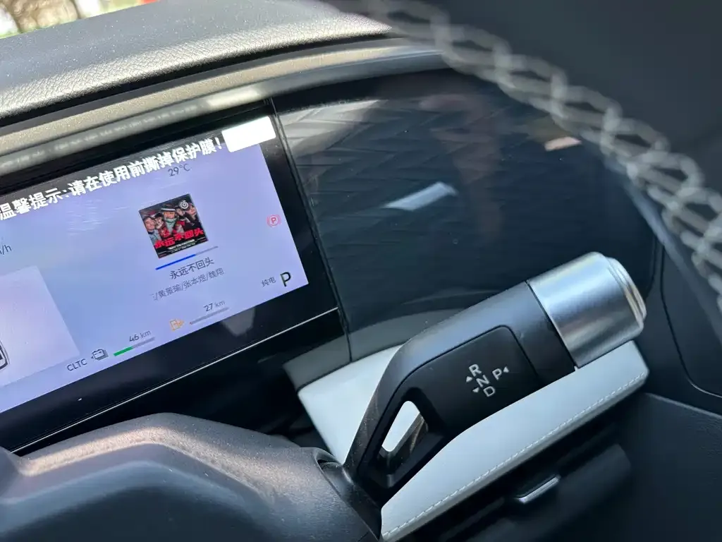 Geely Galaxy L7 — фото 2