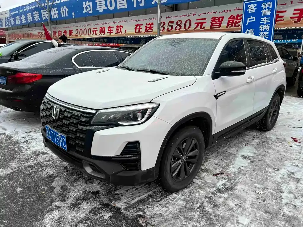 Changan CS75 — фото 1