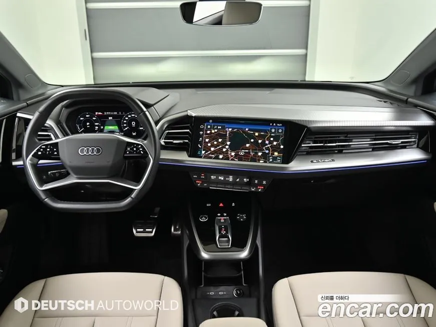 Audi Q4 e-tron — фото 4