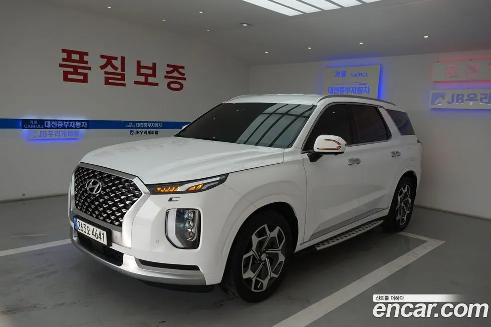 Hyundai Palisade — фото 1