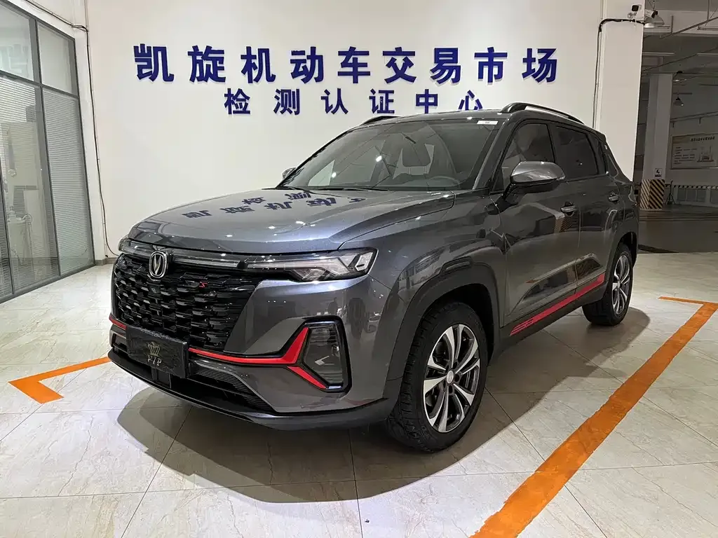 Changan CS35PLUS — фото 1