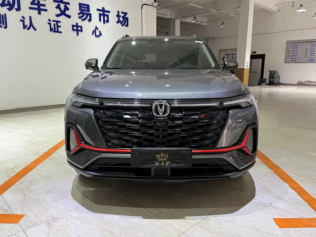 Changan CS35PLUS — фото 9