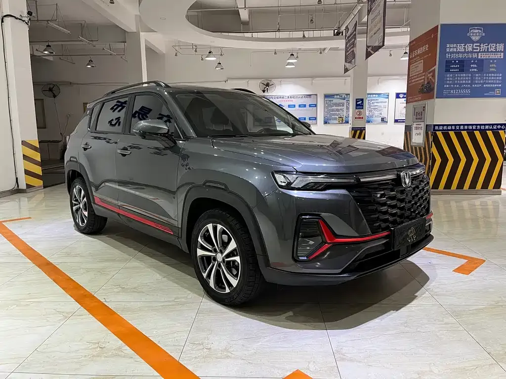 Changan CS35PLUS — фото 8