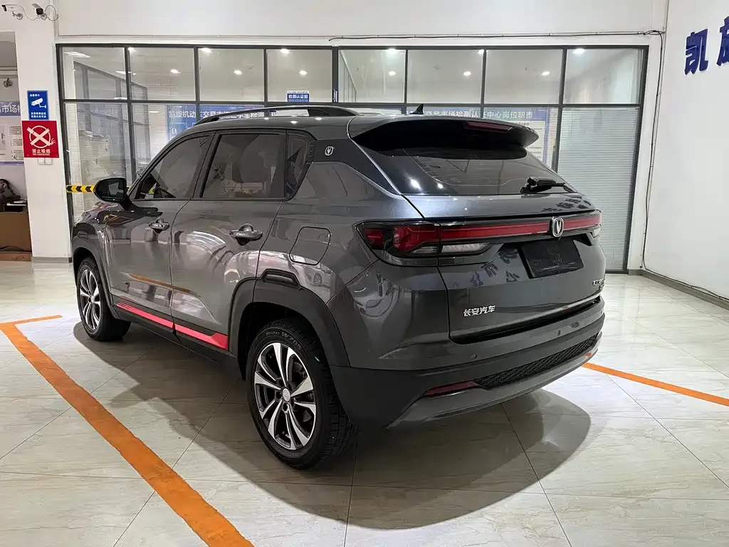 Changan CS35PLUS — фото 4