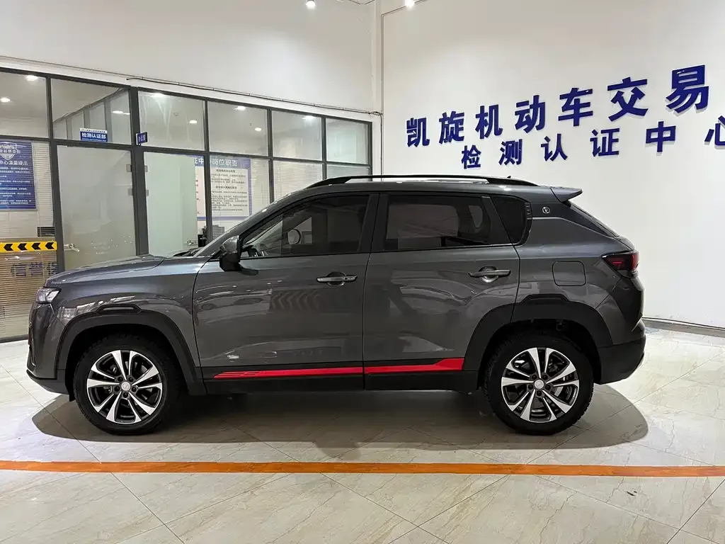 Changan CS35PLUS — фото 3