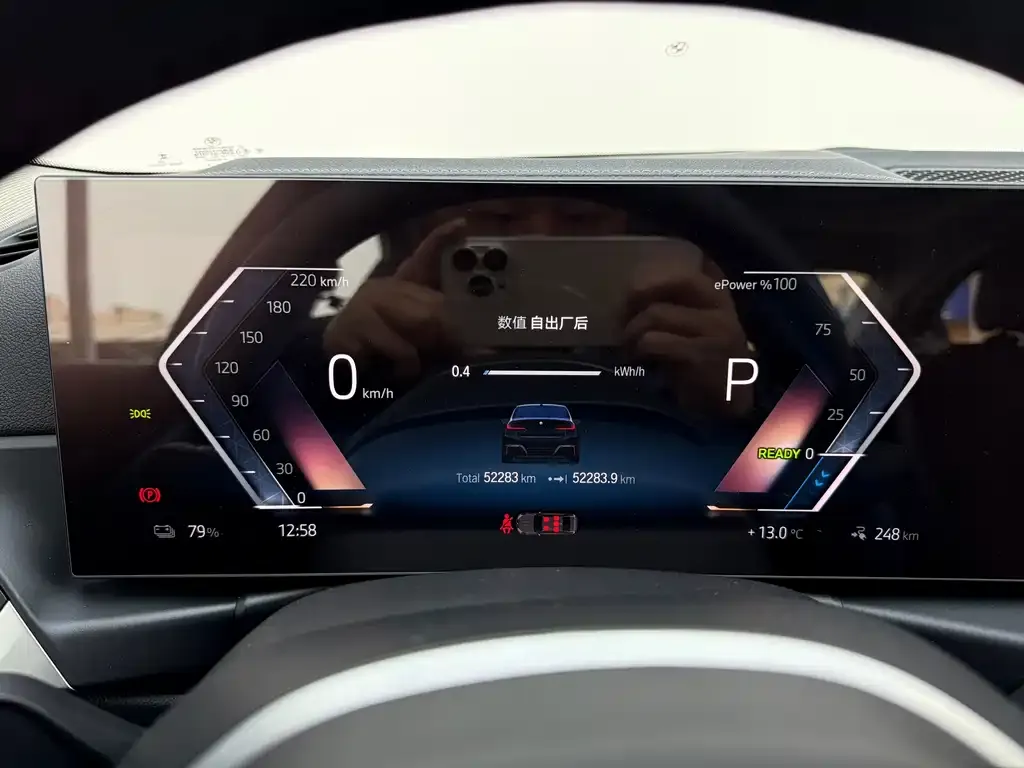 BMW i3 — фото 3