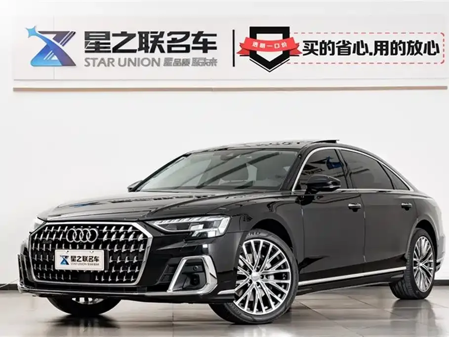 Audi A8 — фото 1