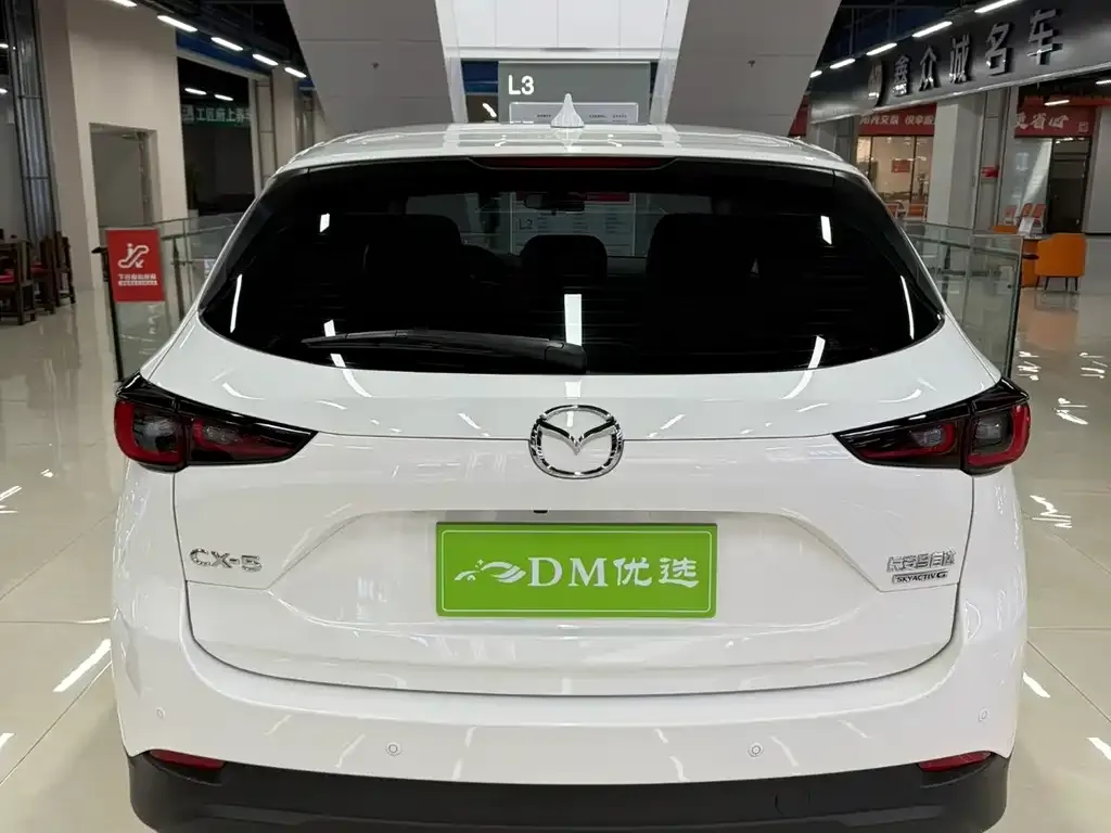Mazda CX-5 — фото 2