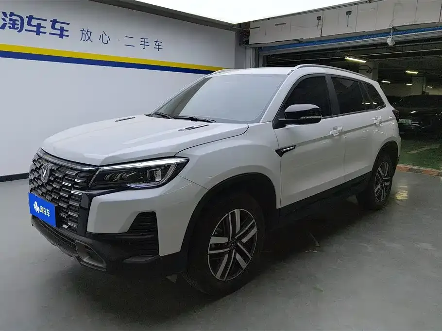 Changan CS75 — фото 1