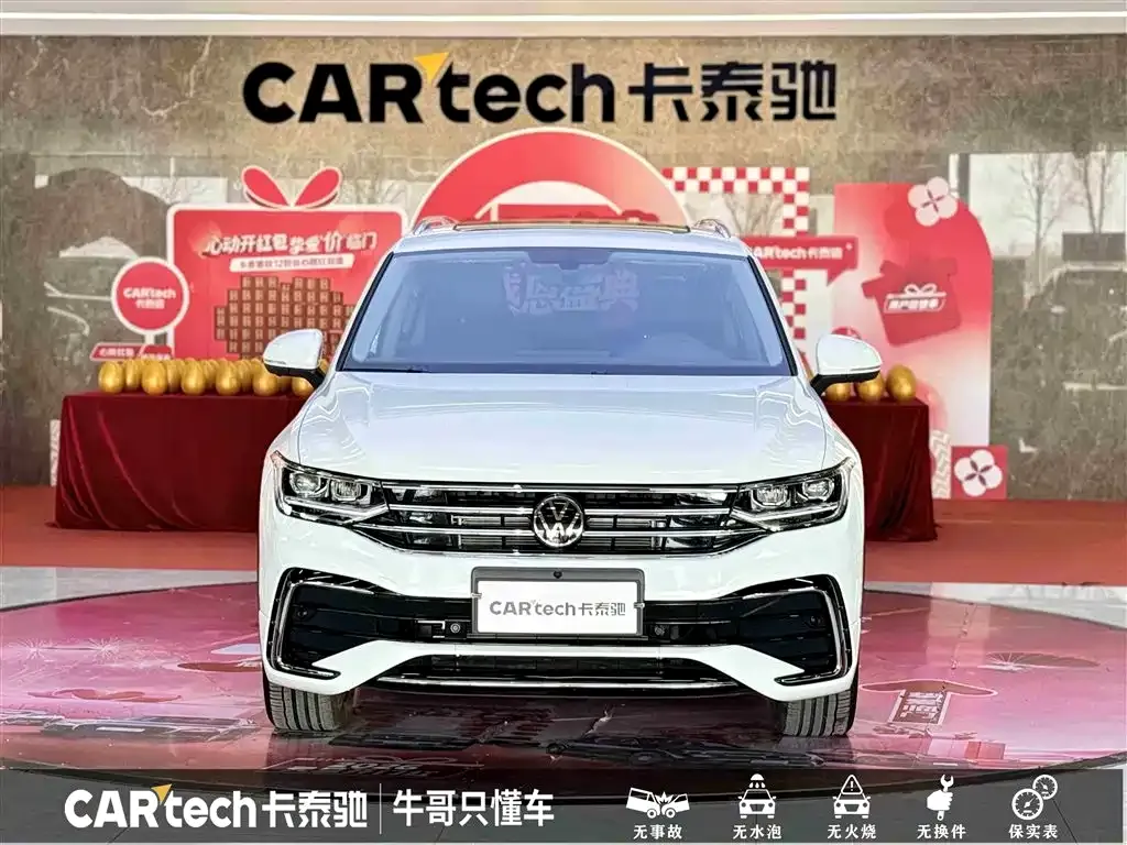 Volkswagen Tiguan L — фото 4