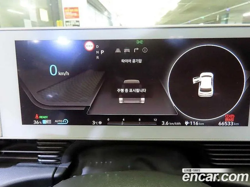 Hyundai Ioniq5 — фото 3