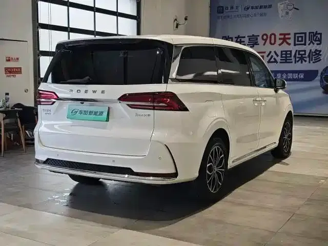 Roewe iMAX8 New Energy — фото 2