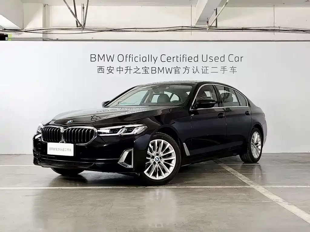 BMW 5 Series — фото 1