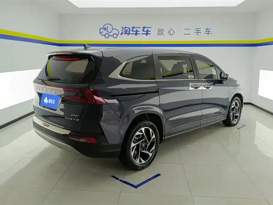 Hyundai Custo — фото 3