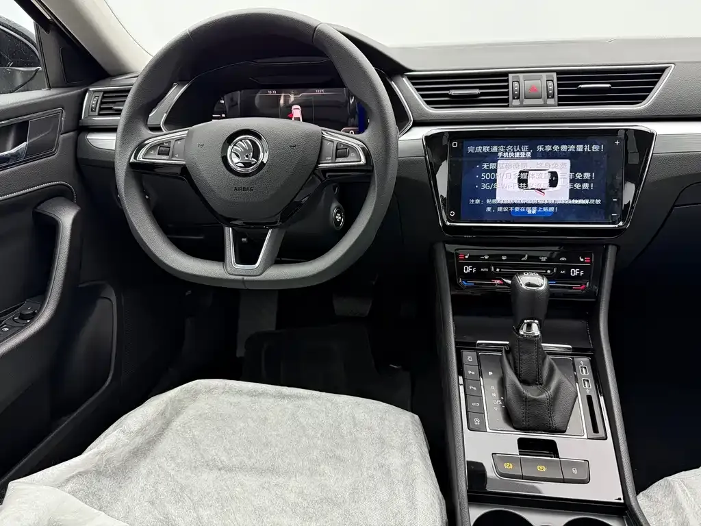 Skoda Superb — фото 5