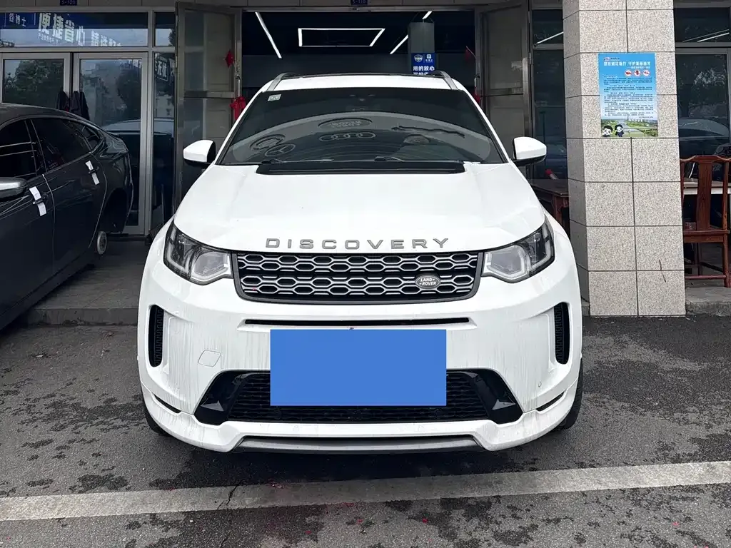 Land Rover Discovery Sport — фото 1