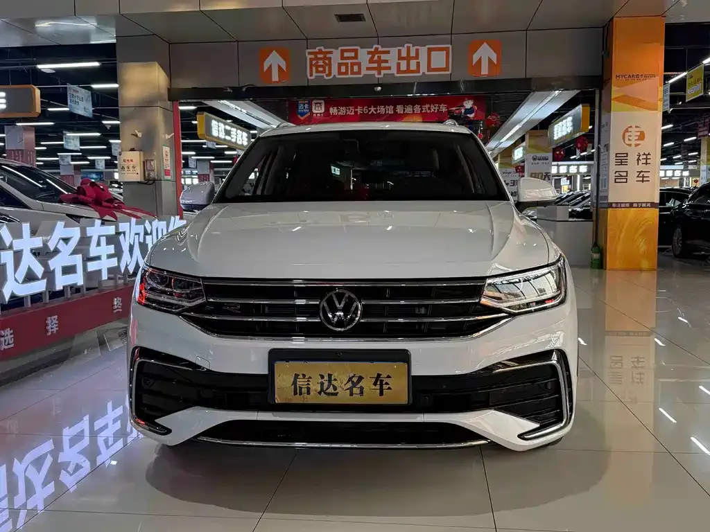 Volkswagen Tiguan L — фото 3
