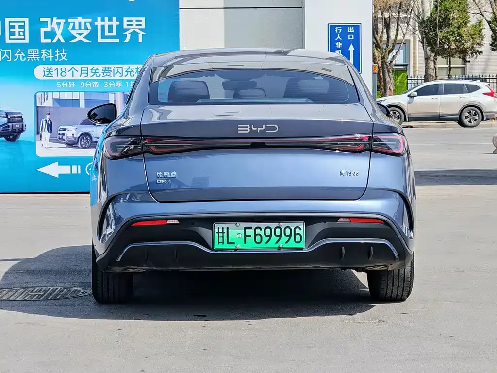 BYD Seal 06 — фото 4