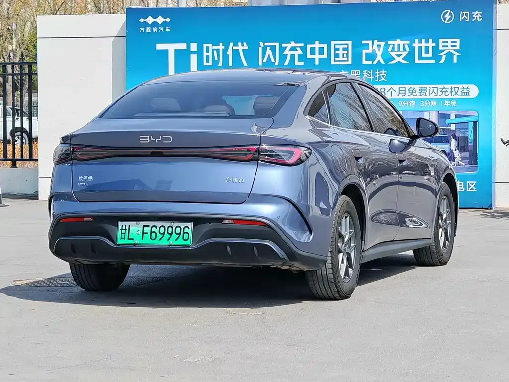 BYD Seal 06 — фото 5