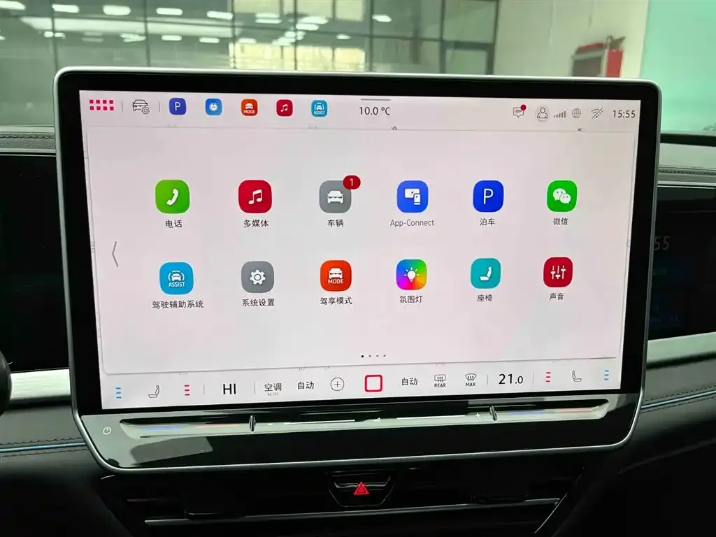 Volkswagen Passat — фото 6