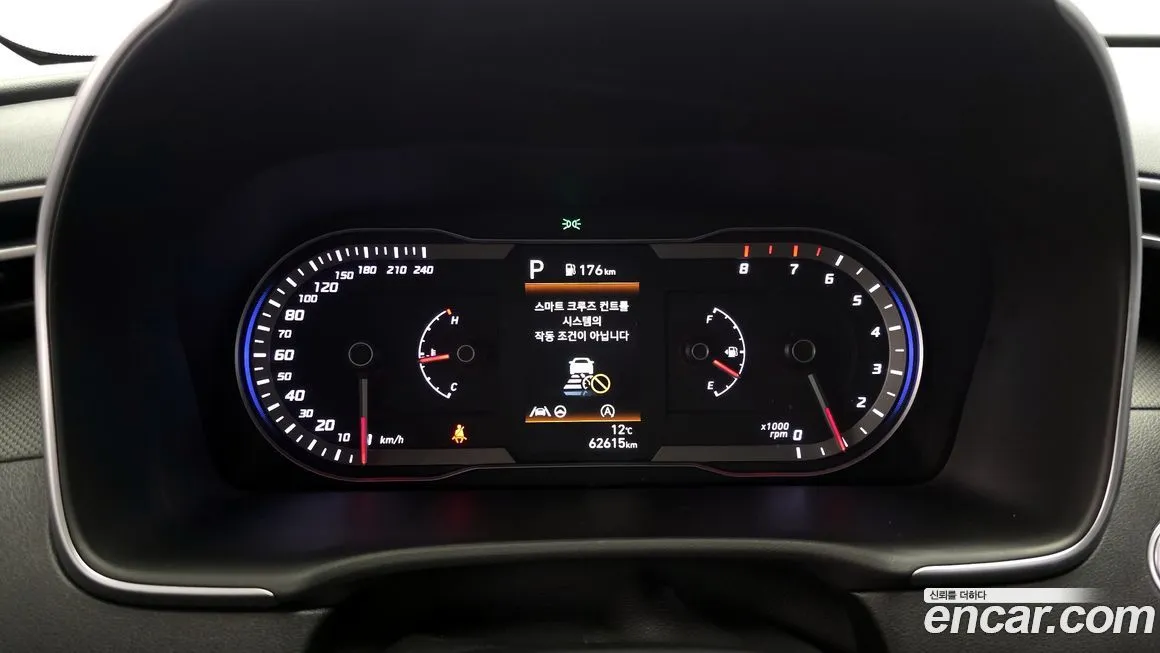 Hyundai Tucson — фото 3