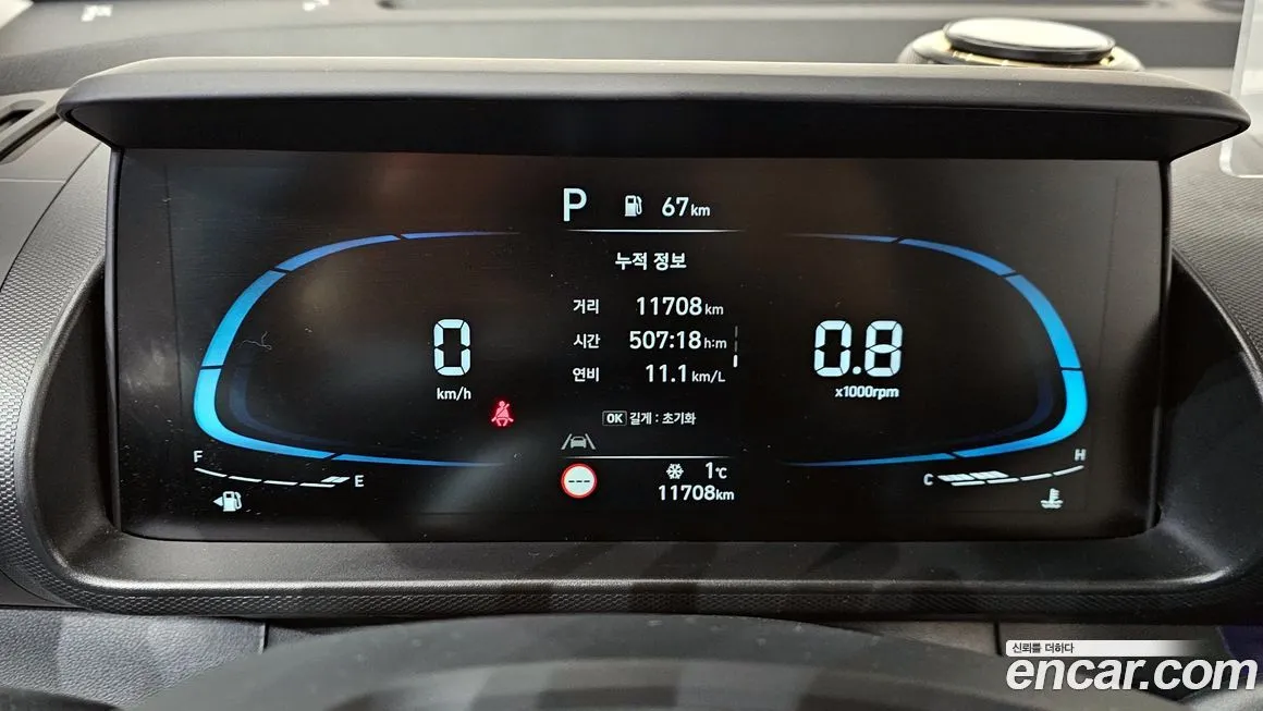 Hyundai Casper — фото 6