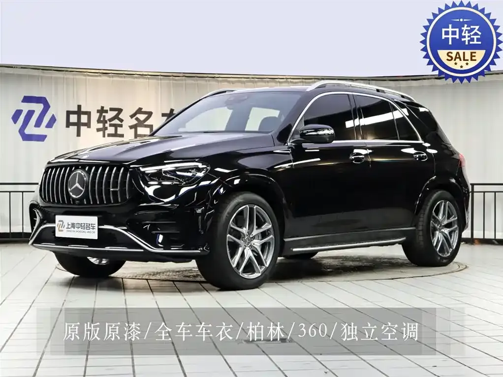 Mercedes-Benz GLE AMG — фото 1