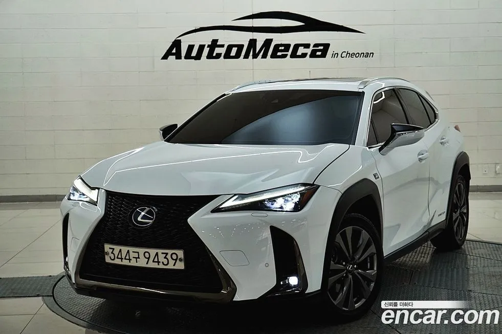 Lexus UX — фото 4
