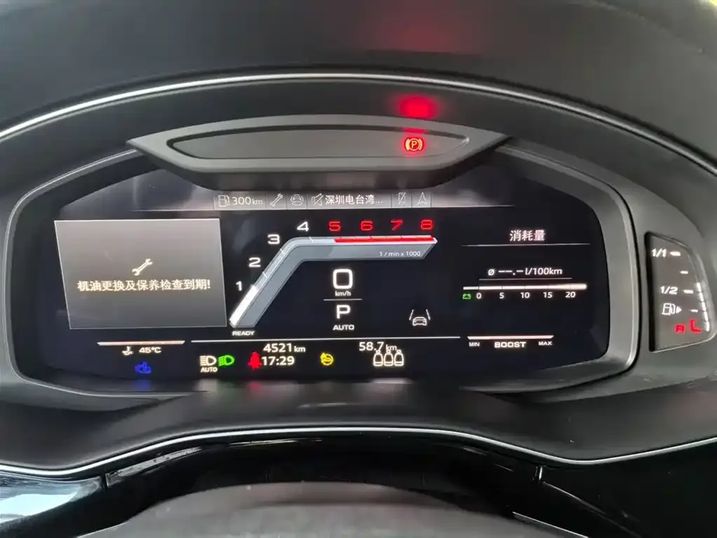 Audi SQ7 — фото 2