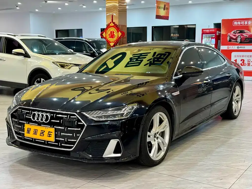 Audi A7L — фото 1