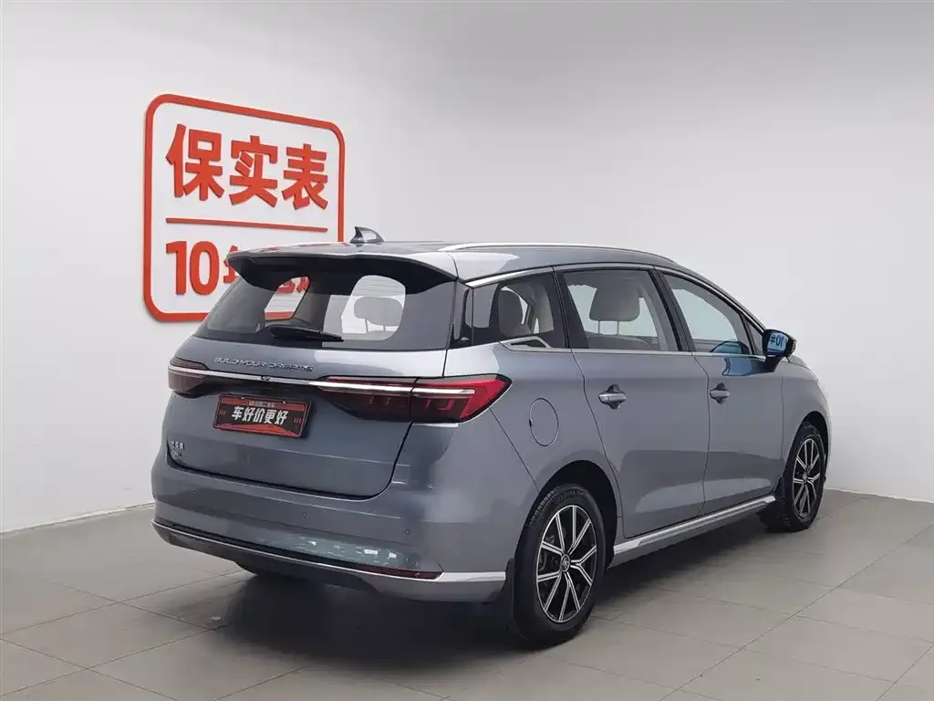 BYD MAX New Energy — фото 5