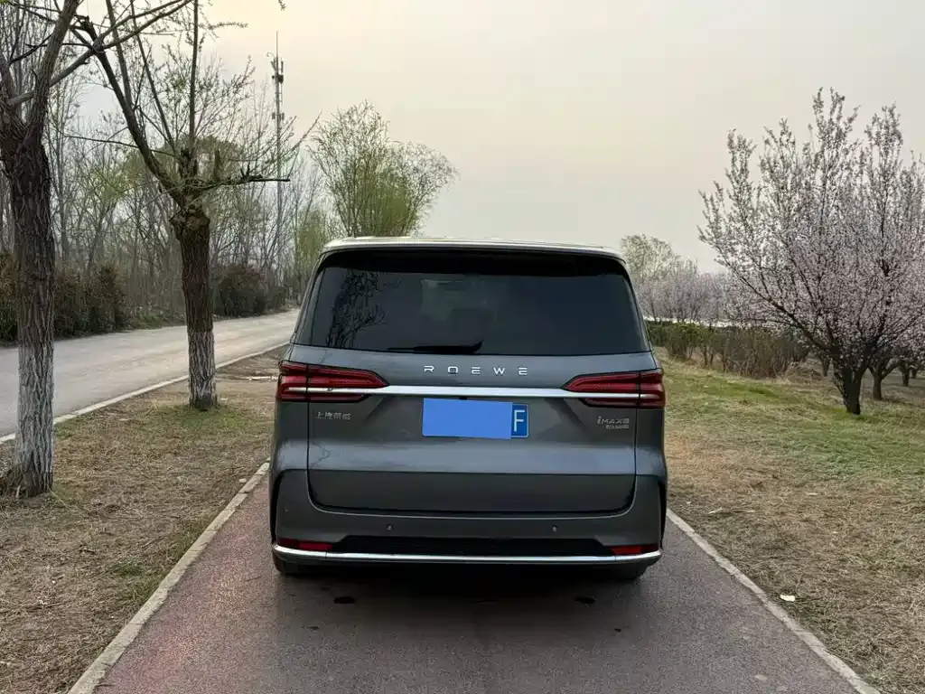 Roewe iMAX8 — фото 7