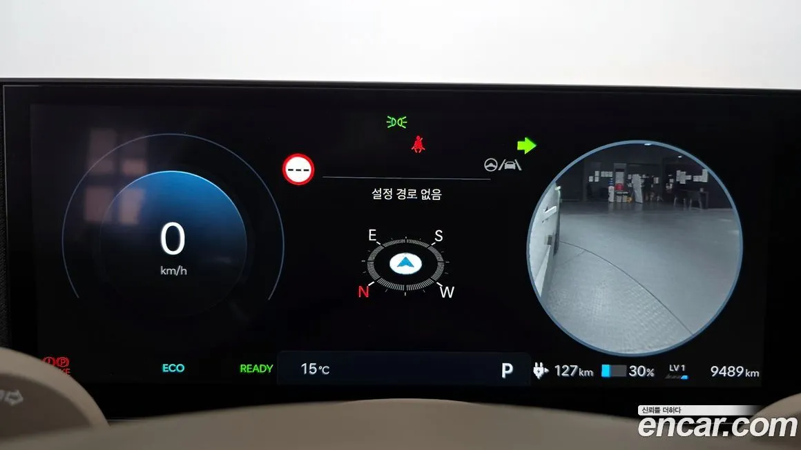 Hyundai Ioniq5 — фото 3