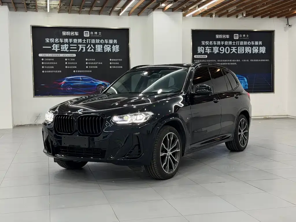 BMW X3 — фото 1