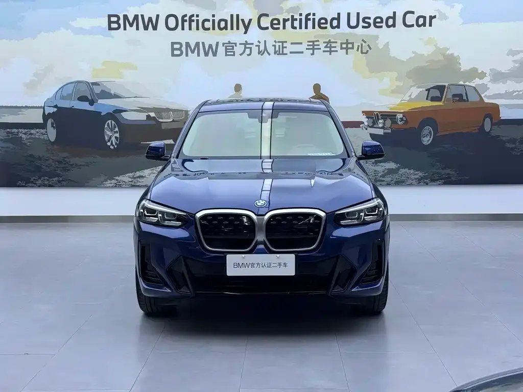 BMW iX3 — фото 3
