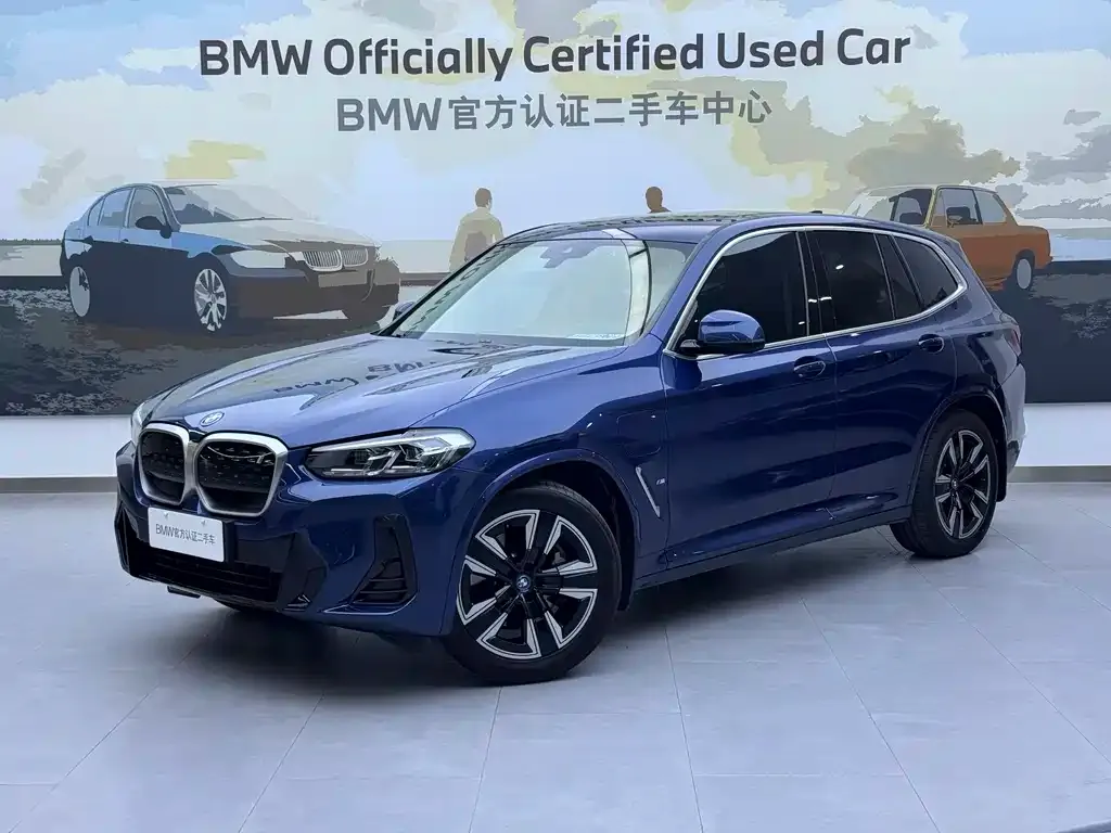 BMW iX3 — фото 2