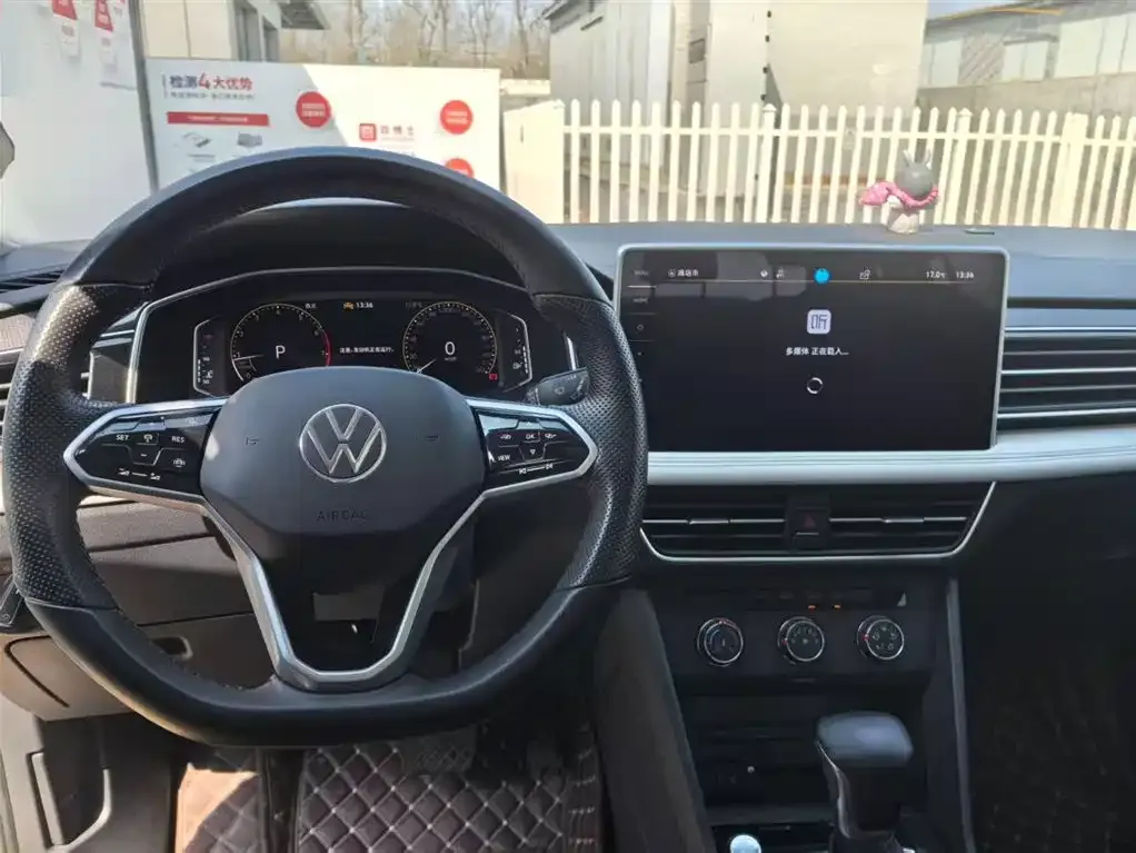 Volkswagen Tiguan L — фото 3