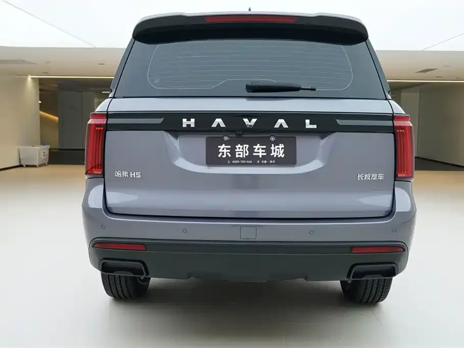 Haval H5 — фото 9