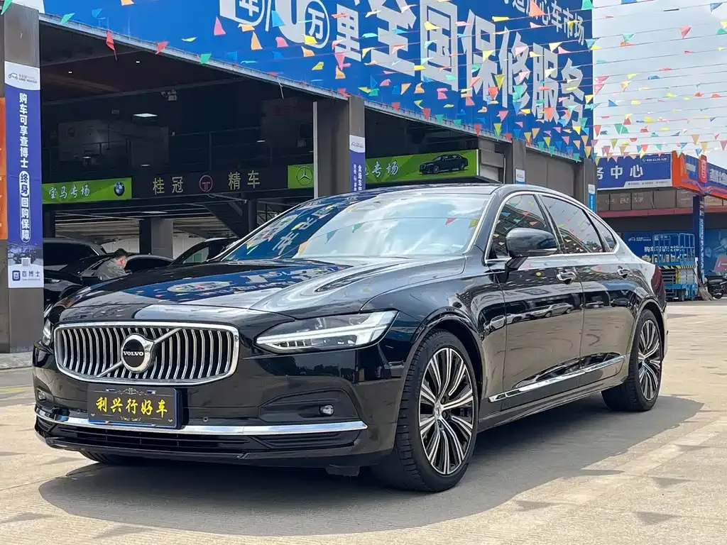Volvo S90 — фото 1